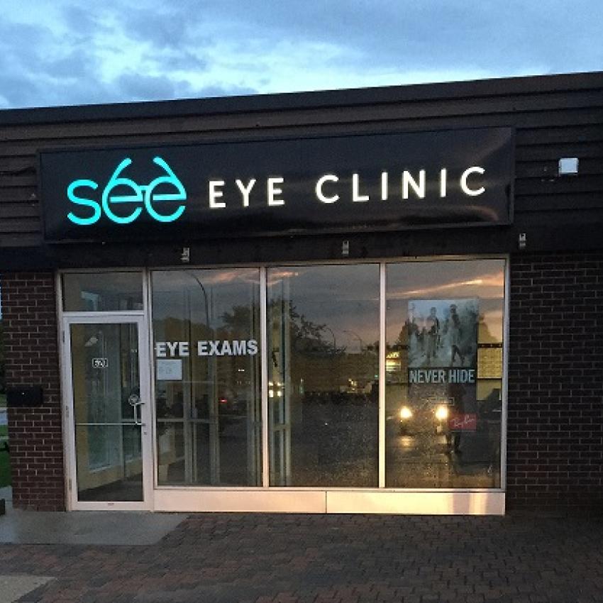 See Eye Clinic Independent Optometrist Eye Recommend   Seeeyeclinicexterior 